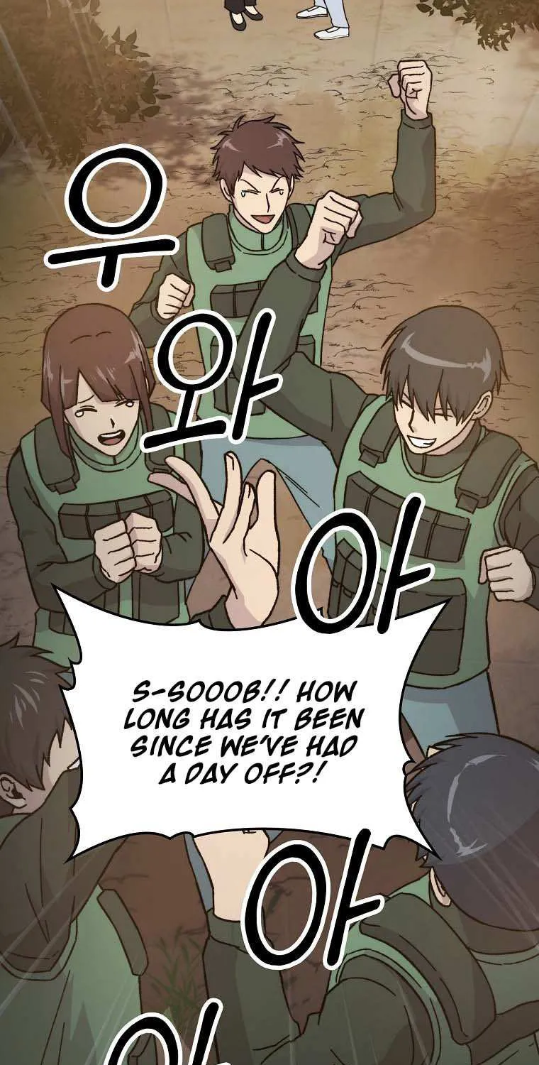 Demon Lord’s Martial Arts Ascension Chapter 10 page 27 - 