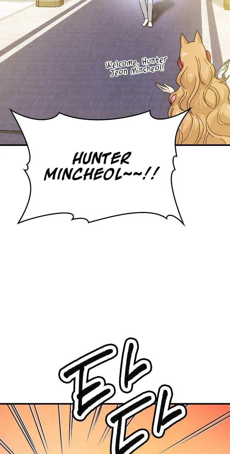 Demon Lord’s Martial Arts Ascension Chapter 10 page 42 - 