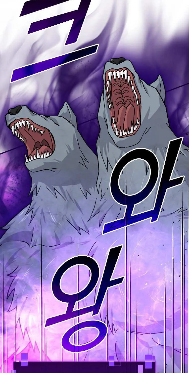 Demon Lord’s Martial Arts Ascension Chapter 10 page 6 - 