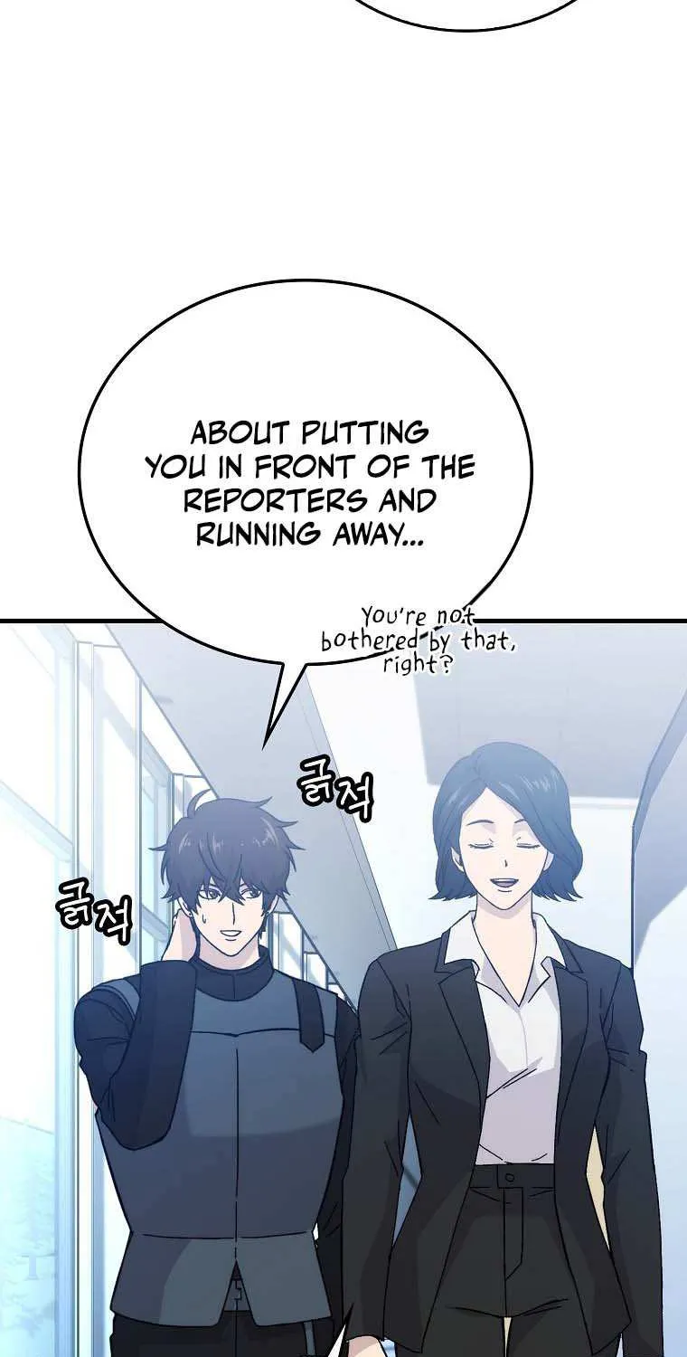 Demon Lord’s Martial Arts Ascension Chapter 10 page 69 - 