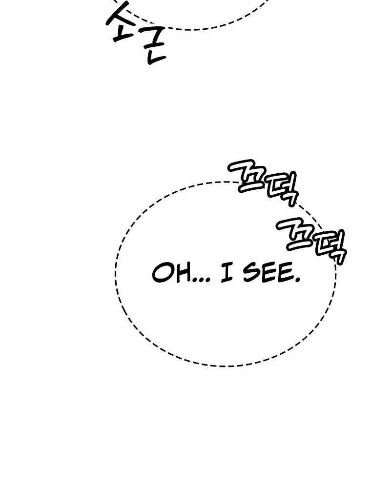 Demon Lord’s Martial Arts Ascension Chapter 10 page 80 - 