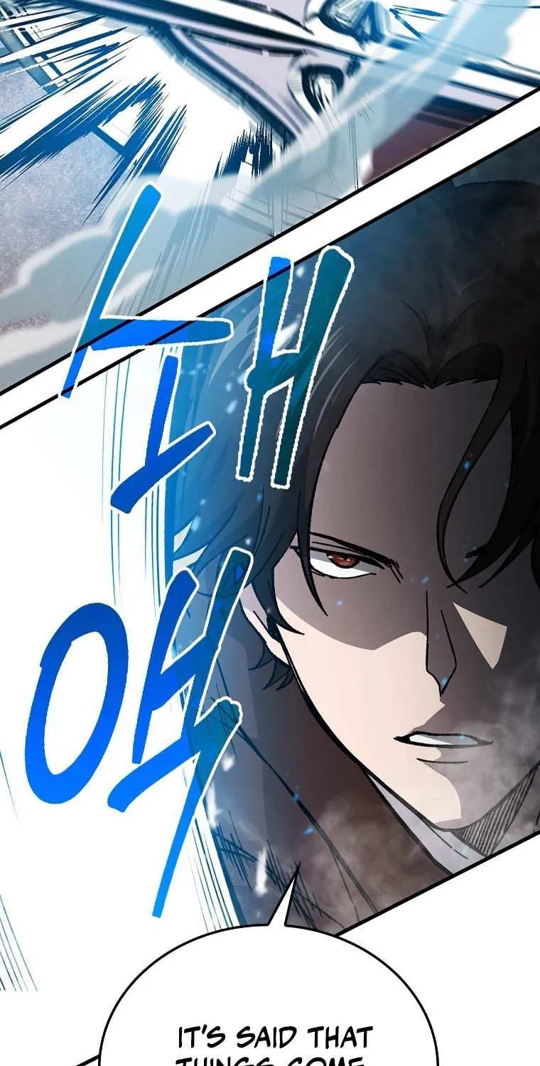 Demon Lord’s Martial Arts Ascension Chapter 10 page 94 - 