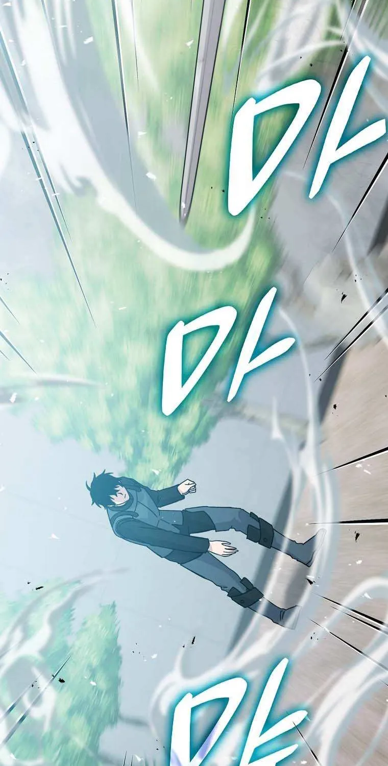 Demon Lord’s Martial Arts Ascension Chapter 10 page 96 - 