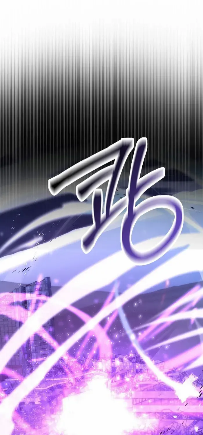 Demon Lord’s Martial Arts Ascension Chapter 100 page 1 - 