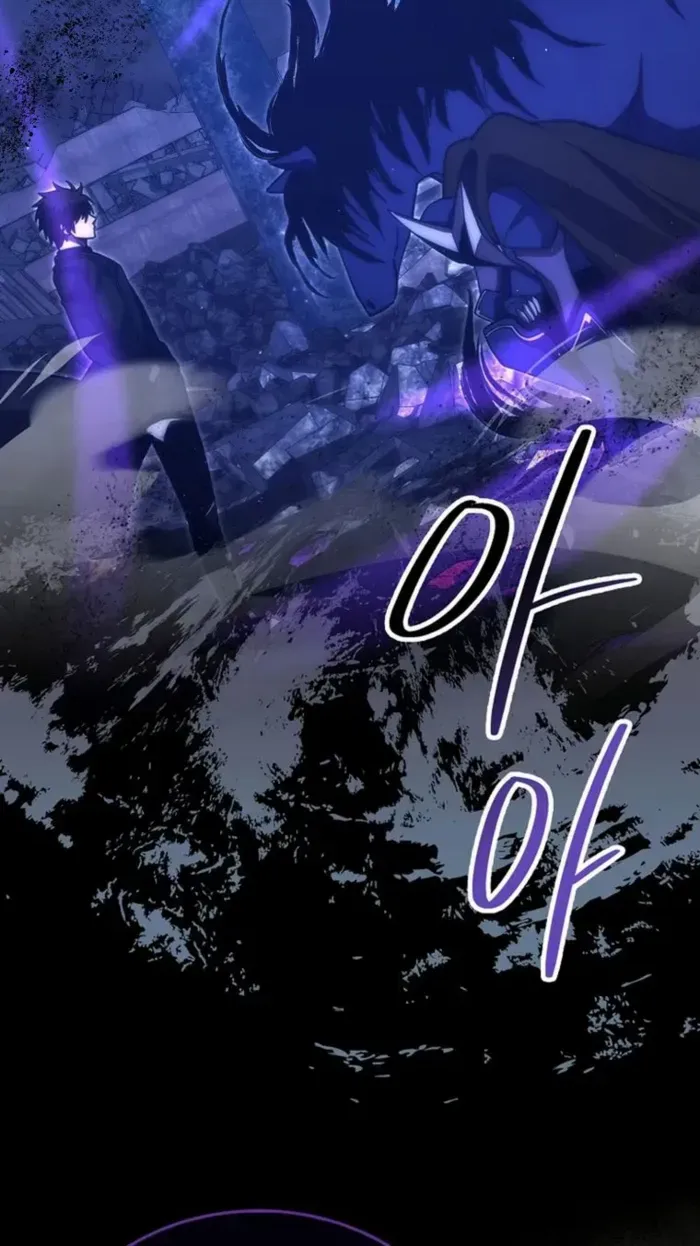 Demon Lord’s Martial Arts Ascension Chapter 100 page 20 - 