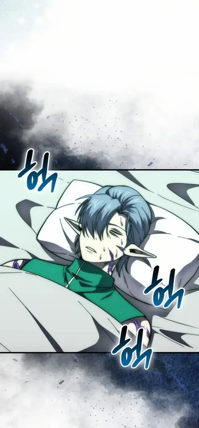 Demon Lord’s Martial Arts Ascension Chapter 100 page 42 - 