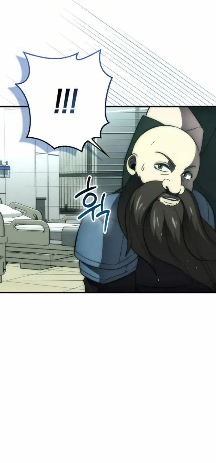 Demon Lord’s Martial Arts Ascension Chapter 100 page 45 - 