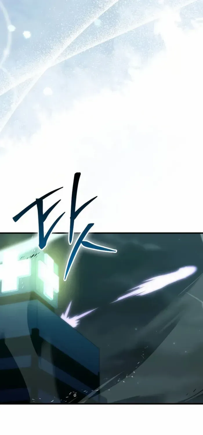 Demon Lord’s Martial Arts Ascension Chapter 100 page 55 - 