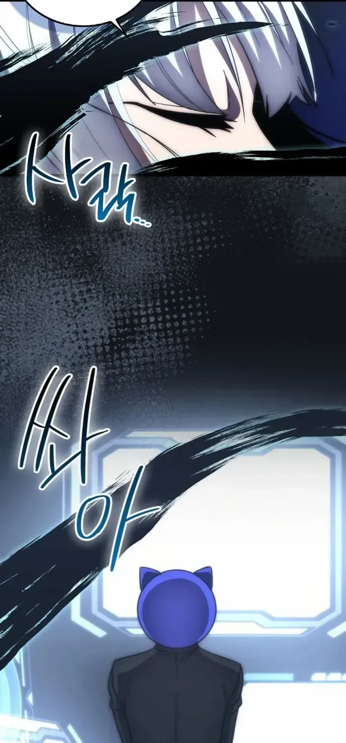 Demon Lord’s Martial Arts Ascension Chapter 100 page 65 - 