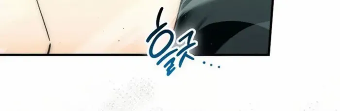 Demon Lord’s Martial Arts Ascension Chapter 100 page 90 - 