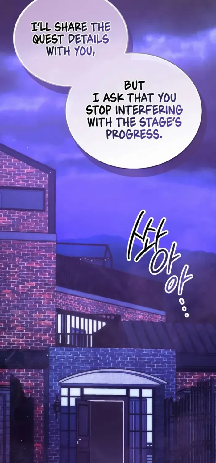 Demon Lord’s Martial Arts Ascension Chapter 101 page 23 - 