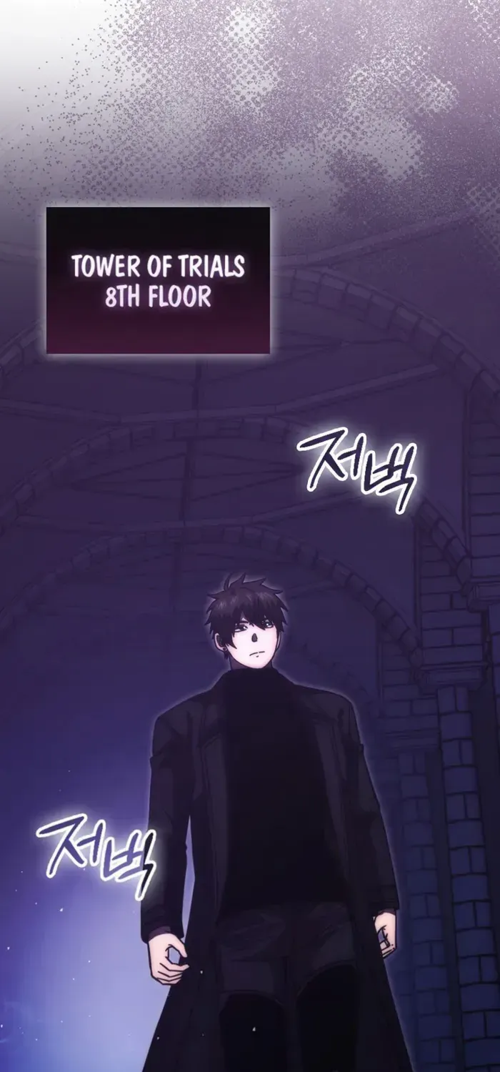 Demon Lord’s Martial Arts Ascension Chapter 101 page 27 - 