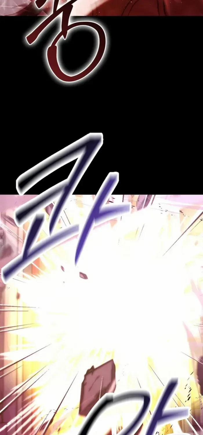 Demon Lord’s Martial Arts Ascension Chapter 101 page 58 - 