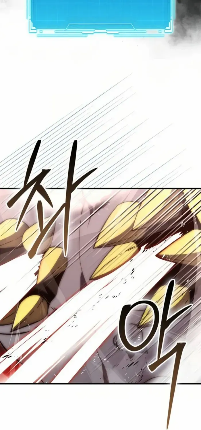 Demon Lord’s Martial Arts Ascension Chapter 101 page 85 - 