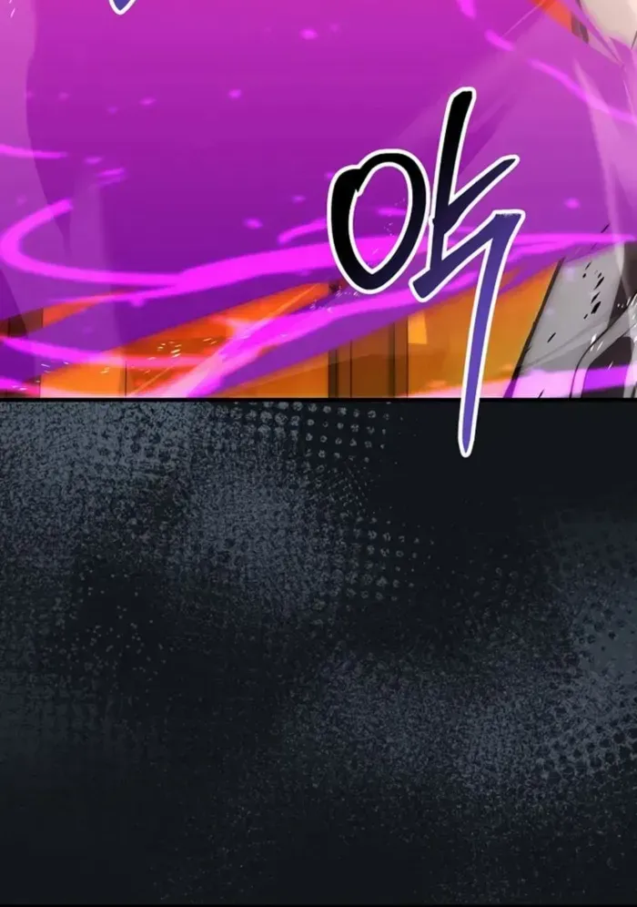 Demon Lord’s Martial Arts Ascension Chapter 102 page 14 - 