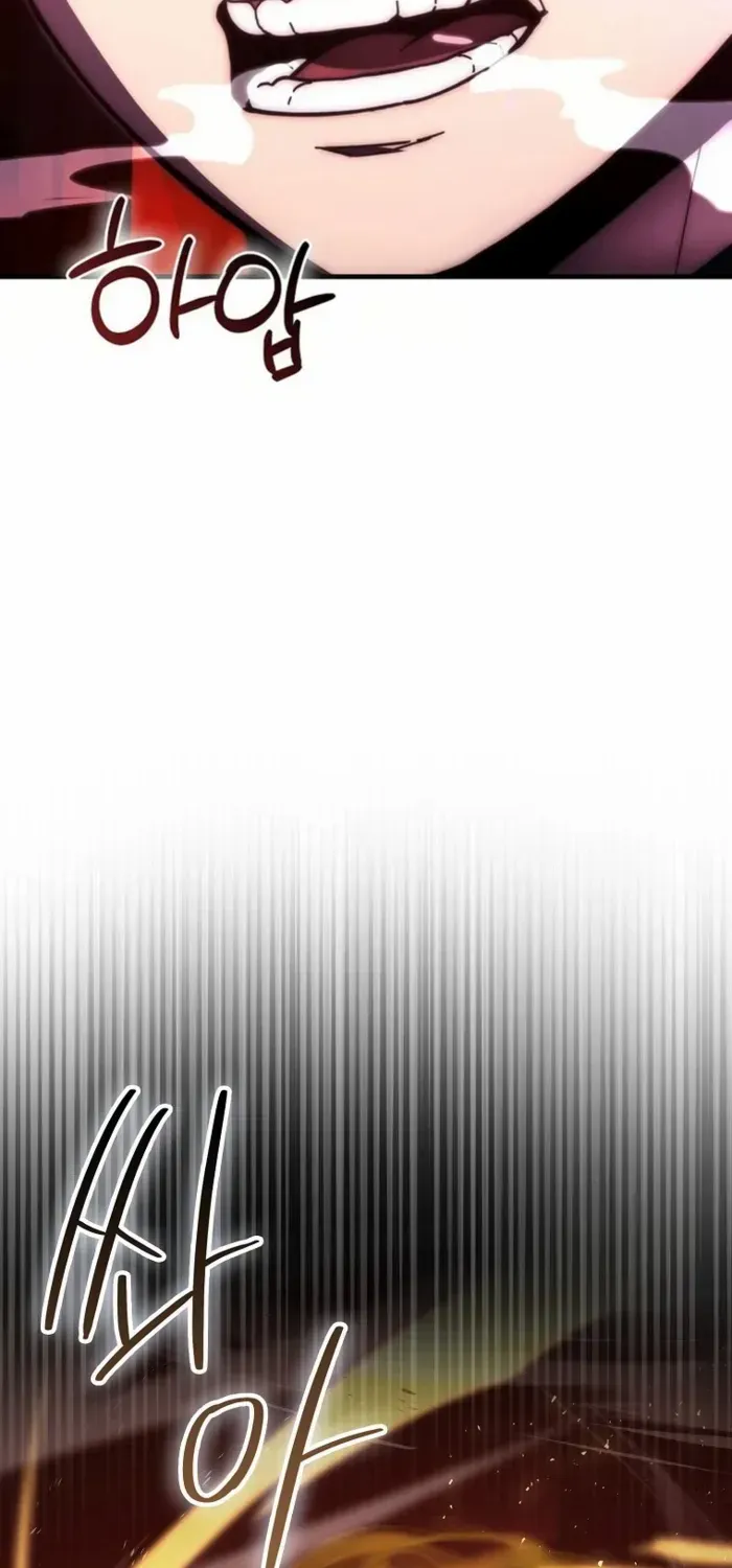 Demon Lord’s Martial Arts Ascension Chapter 102 page 26 - 