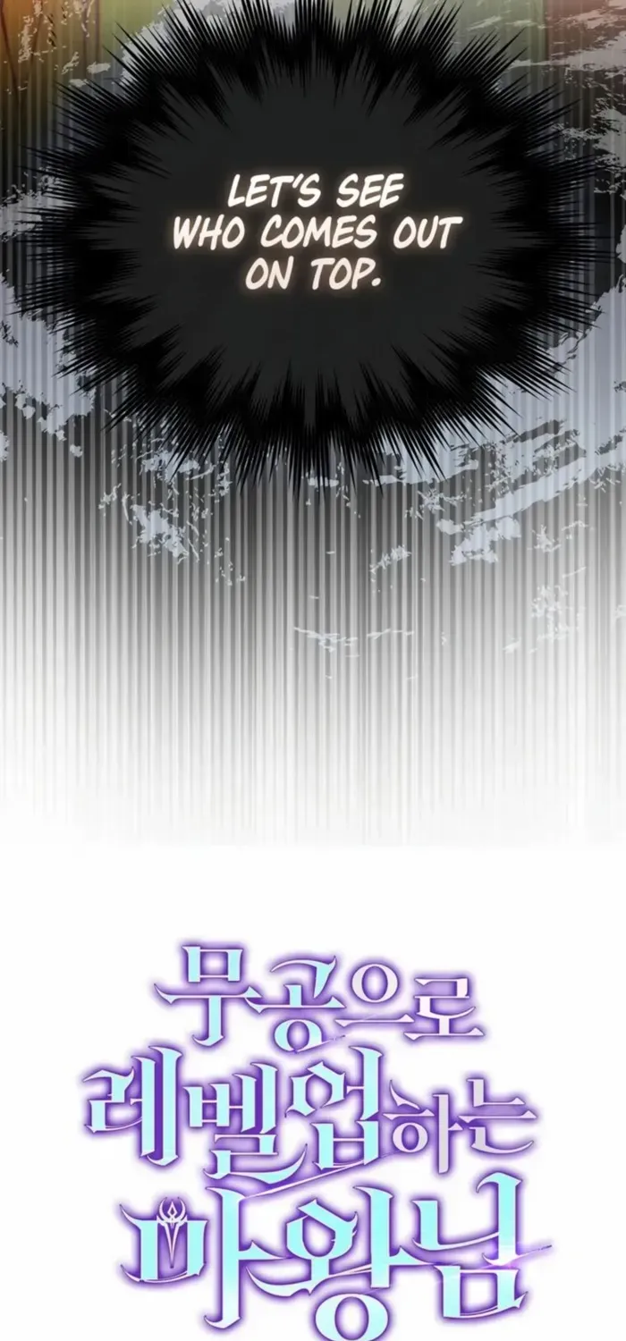Demon Lord’s Martial Arts Ascension Chapter 102 page 33 - 