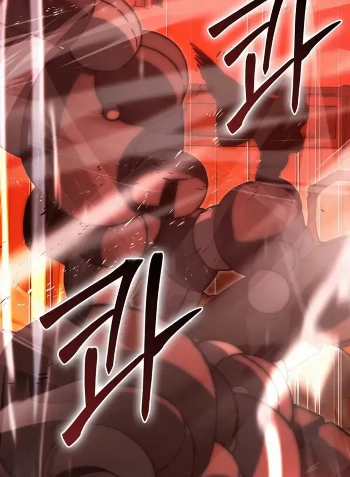 Demon Lord’s Martial Arts Ascension Chapter 102 page 63 - 
