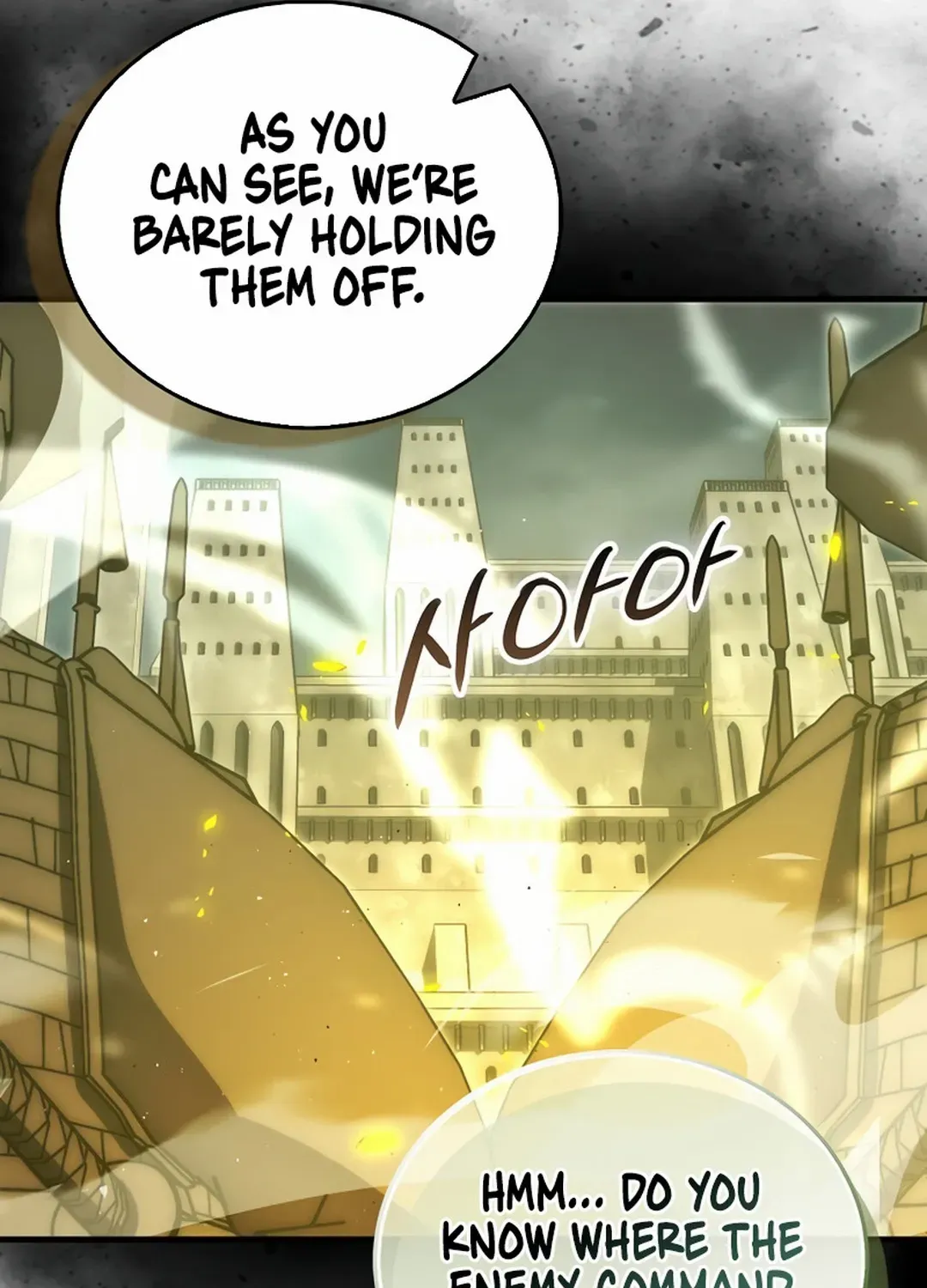 Demon Lord’s Martial Arts Ascension Chapter 103 page 126 - 