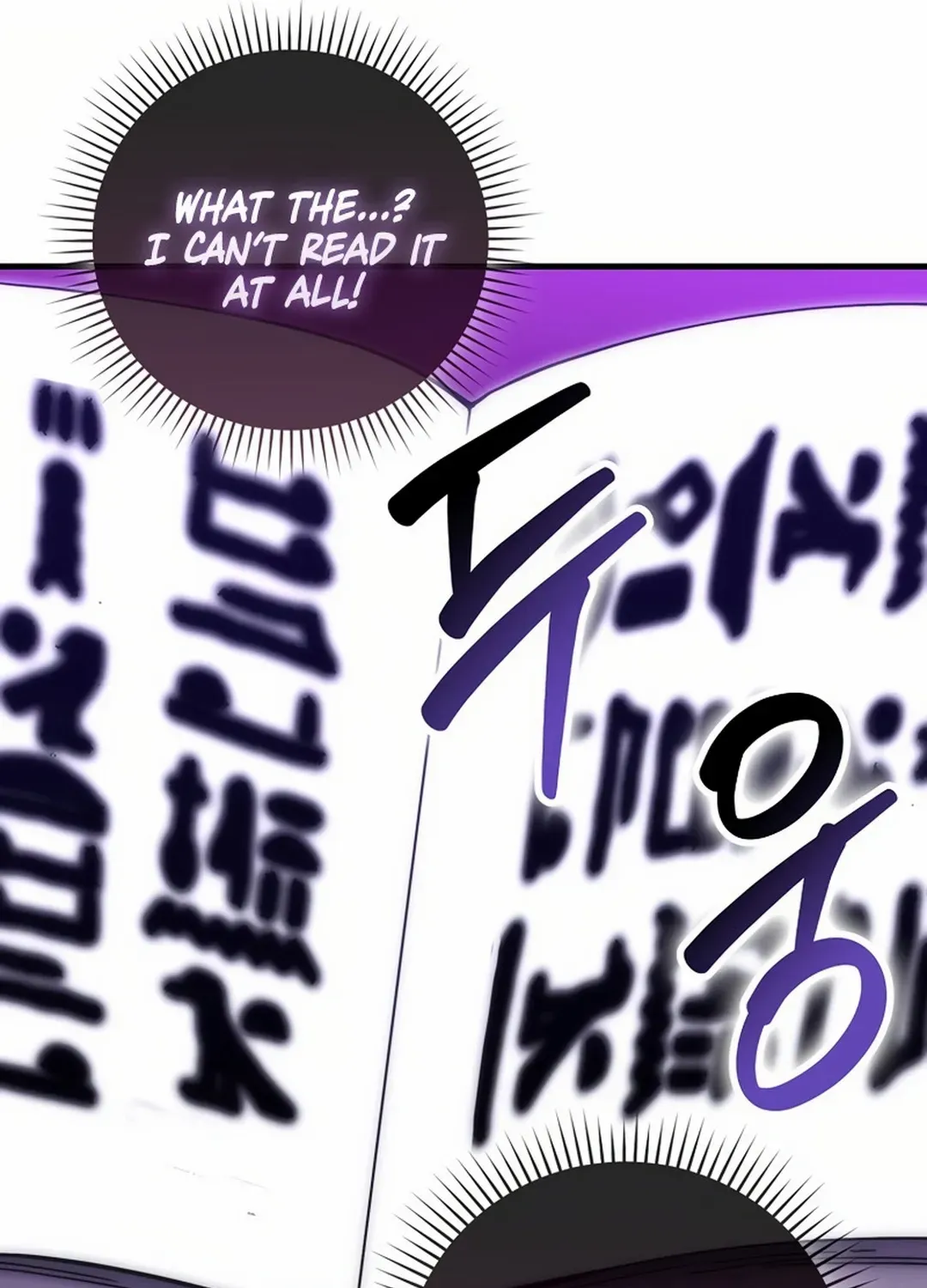 Demon Lord’s Martial Arts Ascension Chapter 103 page 14 - 