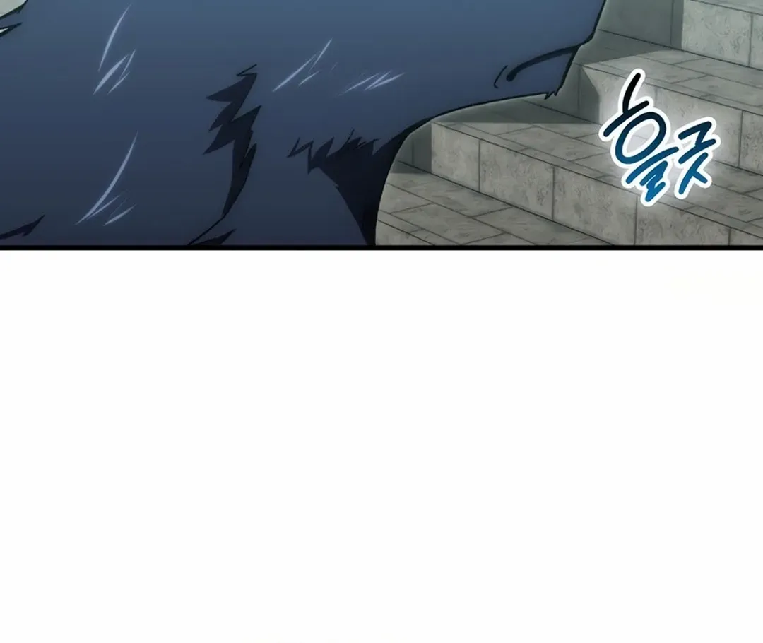 Demon Lord’s Martial Arts Ascension Chapter 103 page 84 - 