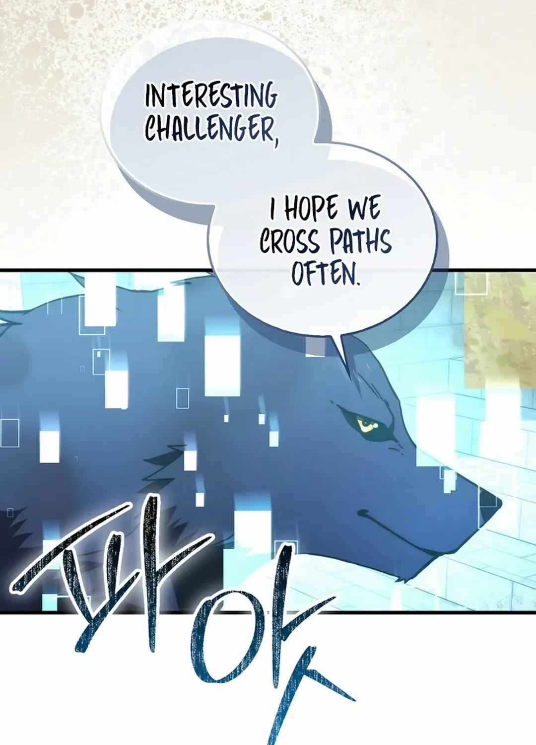 Demon Lord’s Martial Arts Ascension Chapter 103 page 94 - 