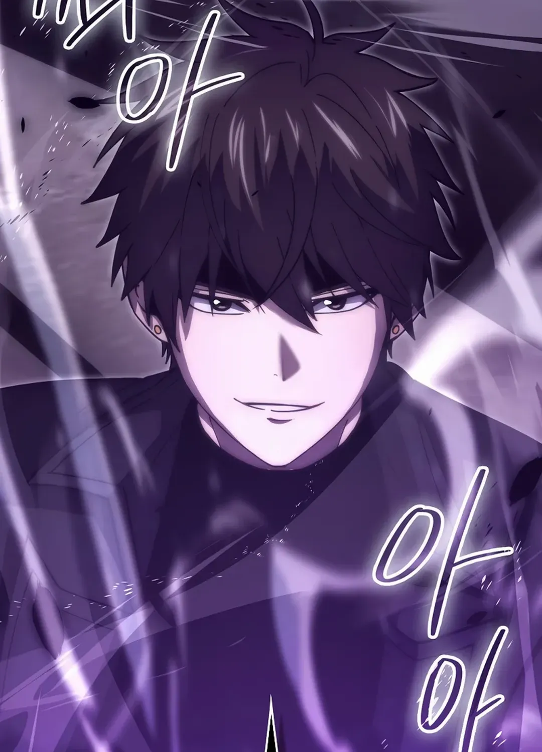 Demon Lord’s Martial Arts Ascension Chapter 104 page 131 - 