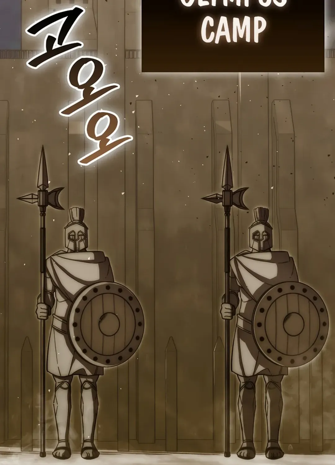 Demon Lord’s Martial Arts Ascension Chapter 104 page 99 - 