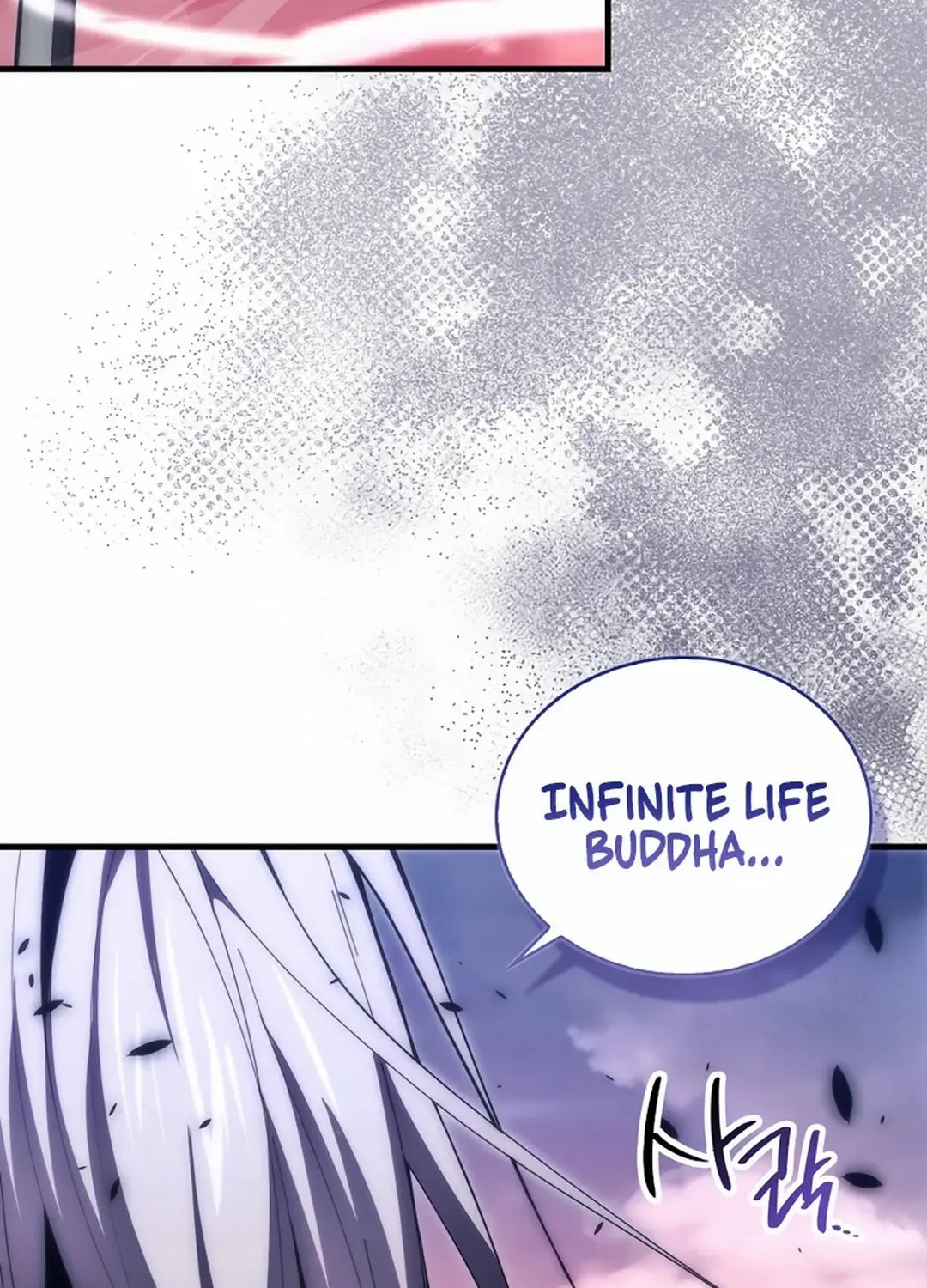 Demon Lord’s Martial Arts Ascension Chapter 105 page 128 - 