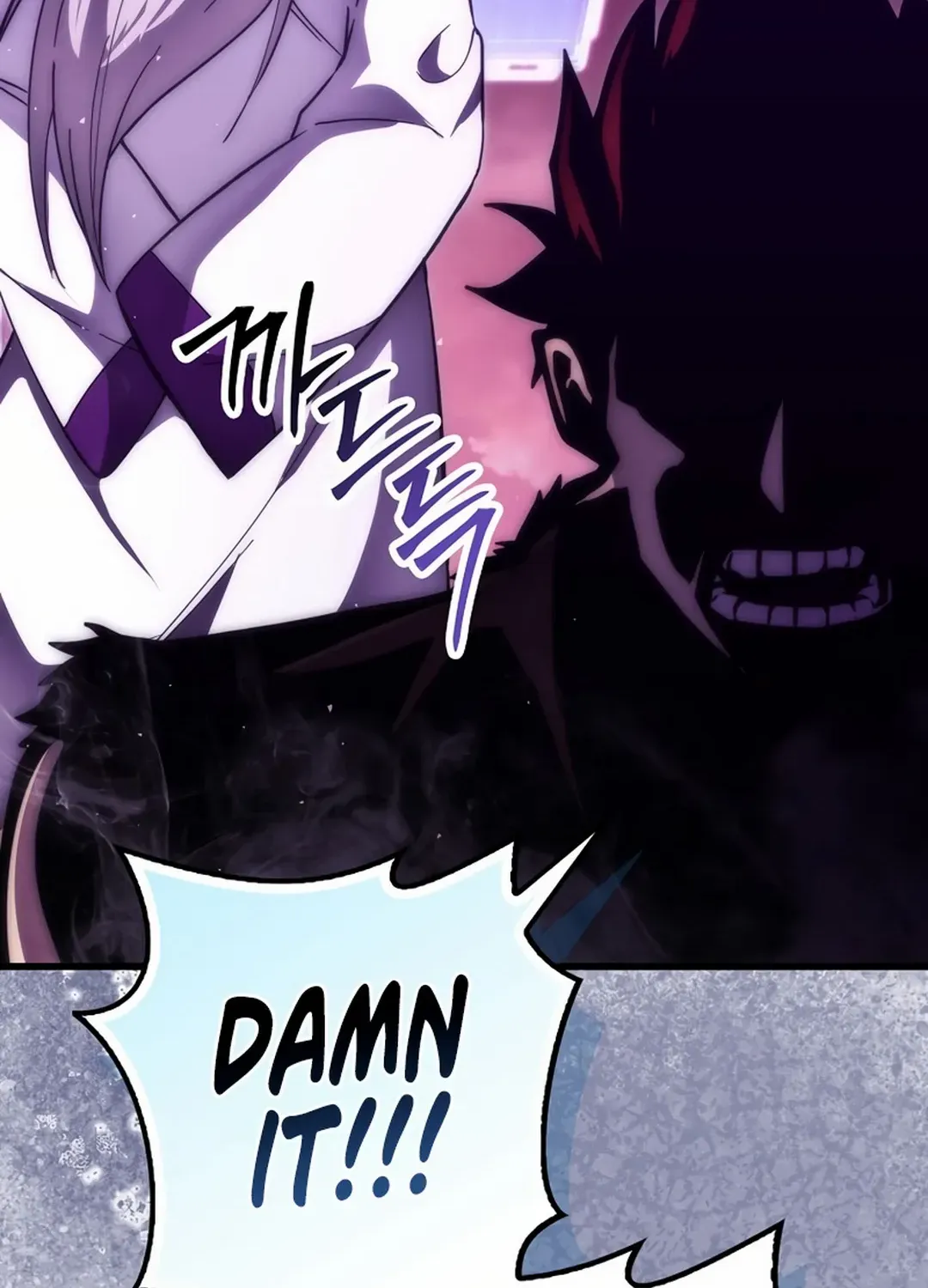 Demon Lord’s Martial Arts Ascension Chapter 105 page 132 - 