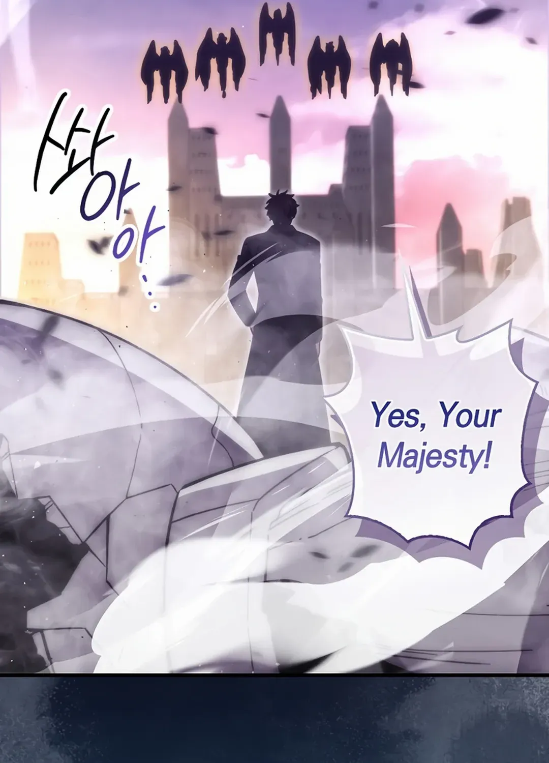 Demon Lord’s Martial Arts Ascension Chapter 105 page 21 - 