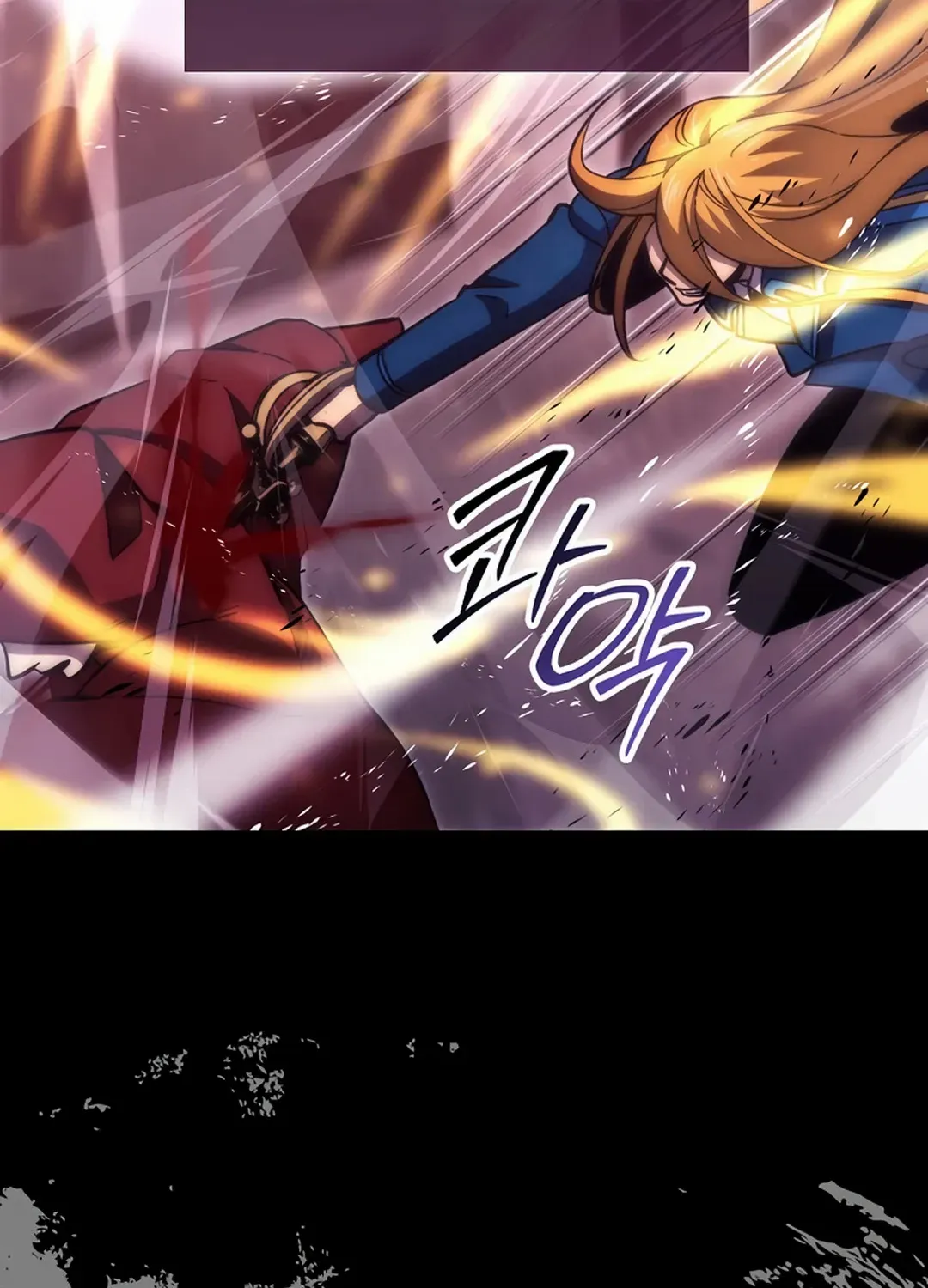 Demon Lord’s Martial Arts Ascension Chapter 105 page 27 - 