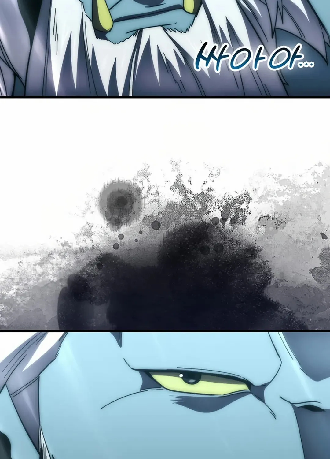 Demon Lord’s Martial Arts Ascension Chapter 105 page 95 - 