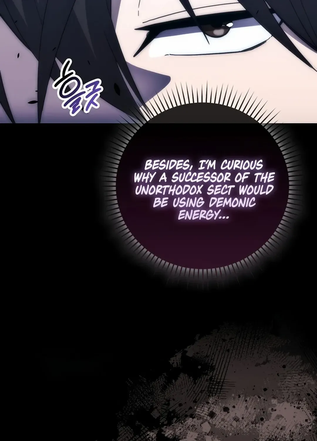 Demon Lord’s Martial Arts Ascension Chapter 106 page 124 - 