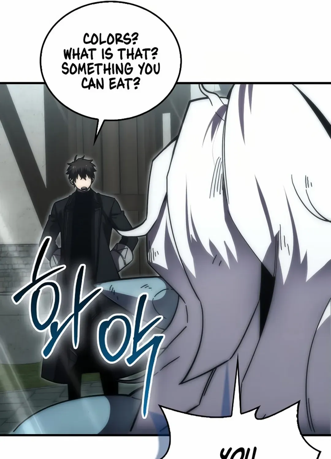 Demon Lord’s Martial Arts Ascension Chapter 106 page 21 - 