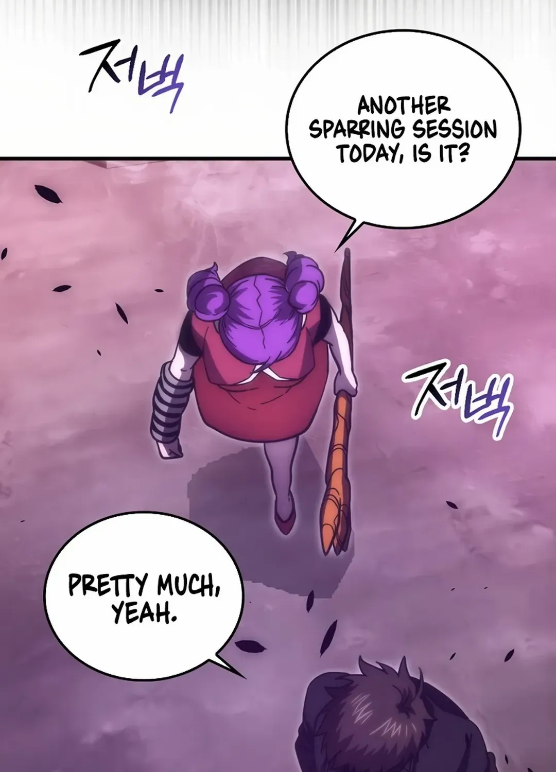 Demon Lord’s Martial Arts Ascension Chapter 106 page 95 - 
