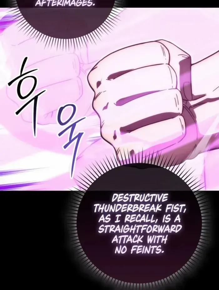 Demon Lord’s Martial Arts Ascension Chapter 107 page 12 - 