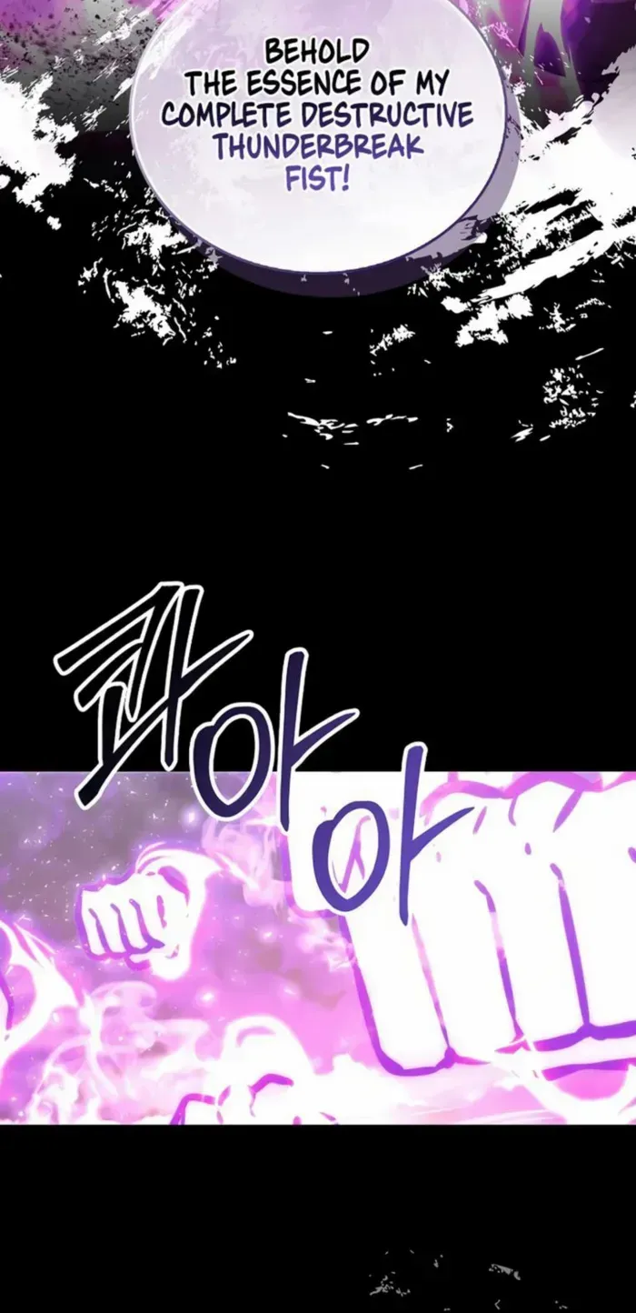 Demon Lord’s Martial Arts Ascension Chapter 107 page 23 - 