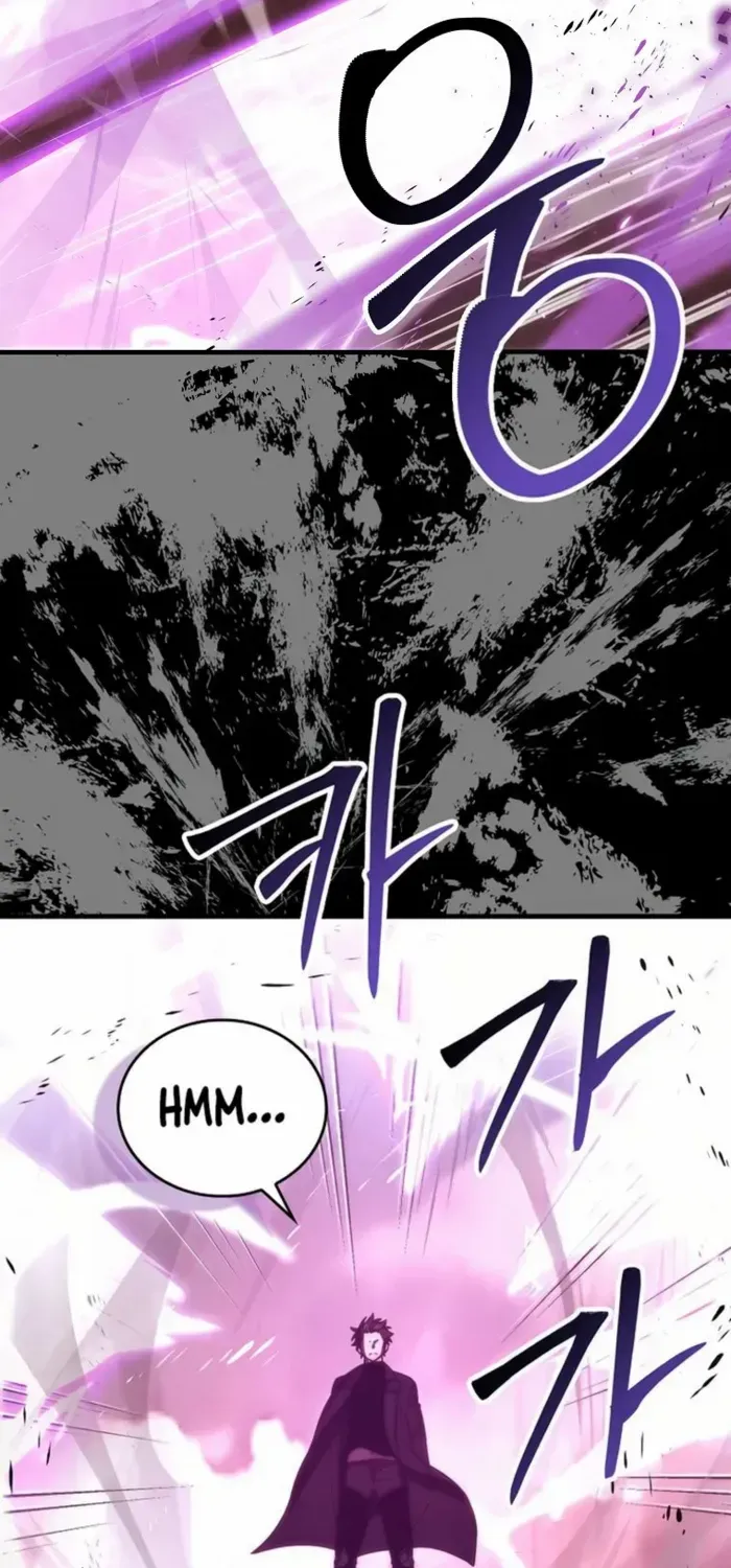 Demon Lord’s Martial Arts Ascension Chapter 107 page 25 - 