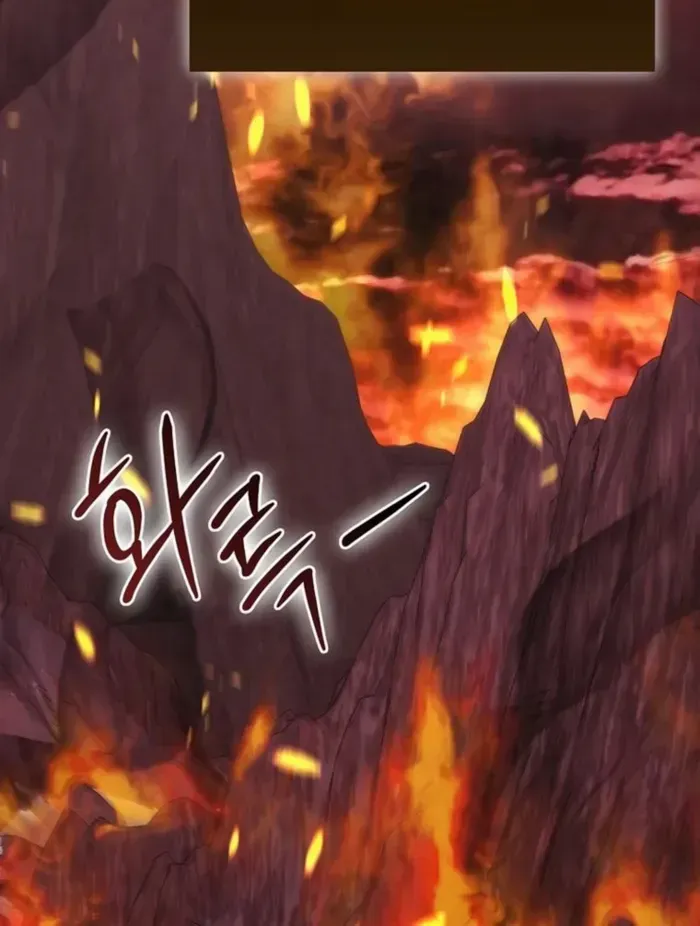 Demon Lord’s Martial Arts Ascension Chapter 107 page 52 - 