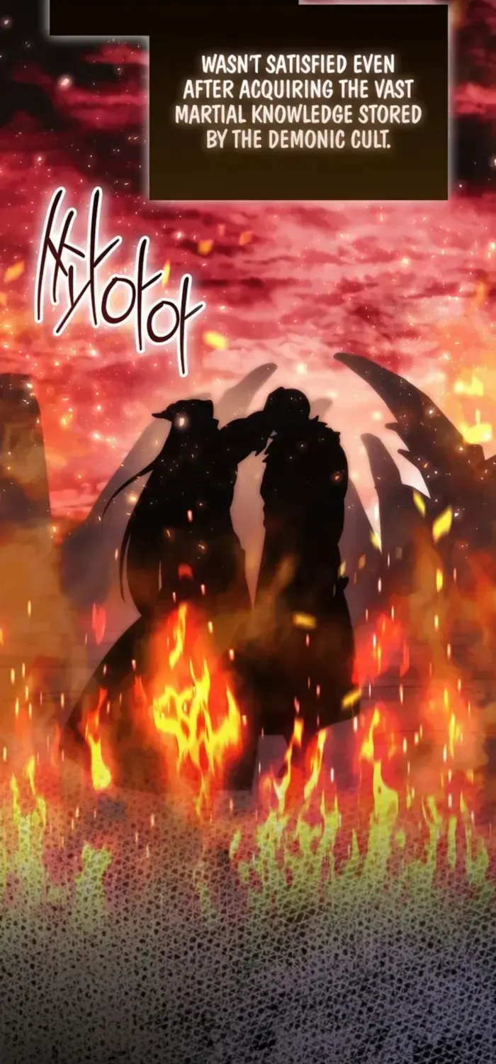 Demon Lord’s Martial Arts Ascension Chapter 107 page 54 - 