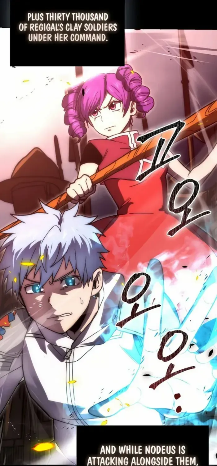 Demon Lord’s Martial Arts Ascension Chapter 108 page 15 - 