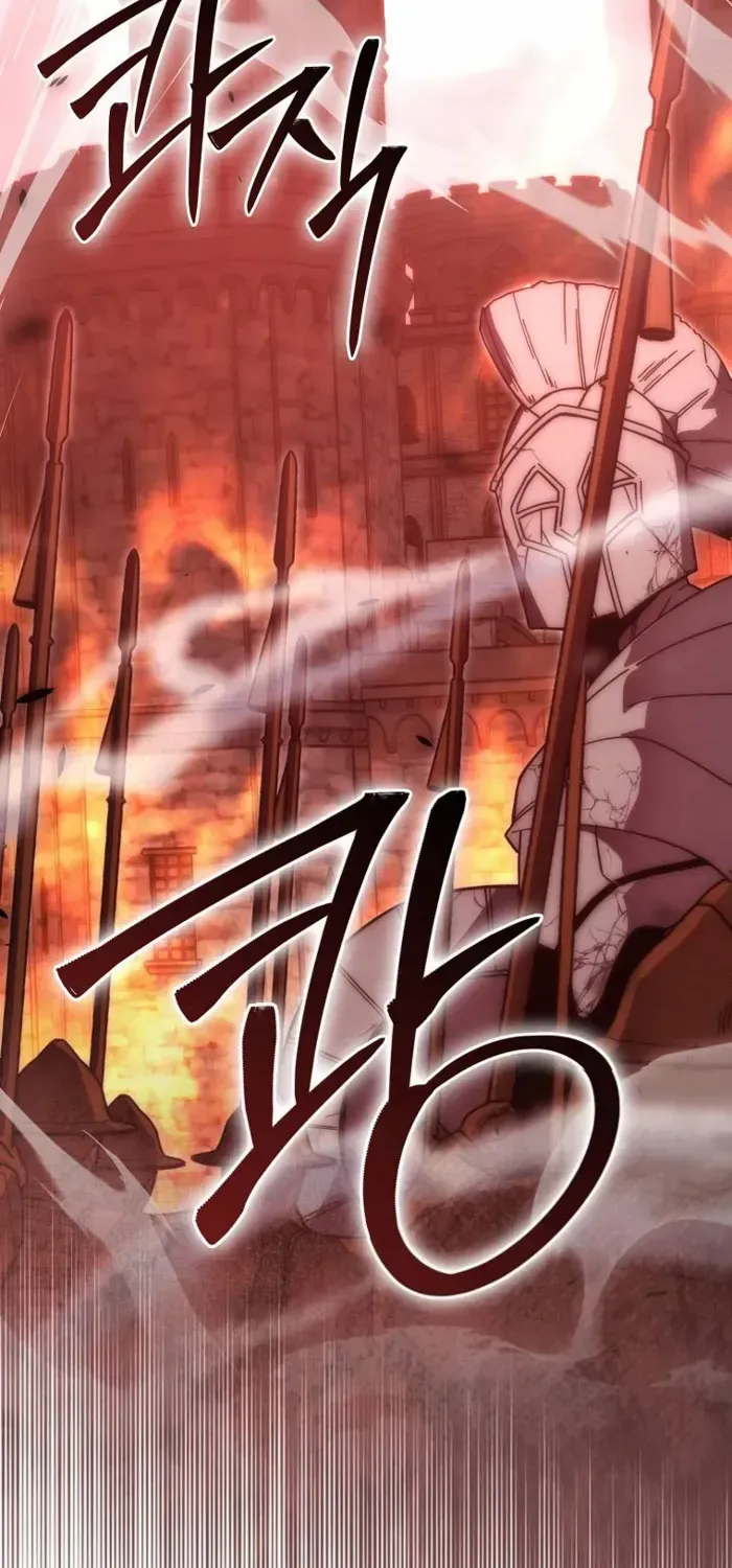 Demon Lord’s Martial Arts Ascension Chapter 108 page 3 - 