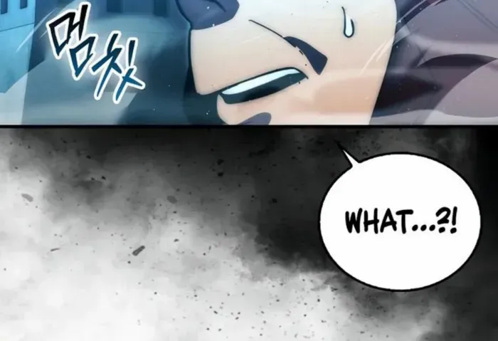 Demon Lord’s Martial Arts Ascension Chapter 108 page 24 - 
