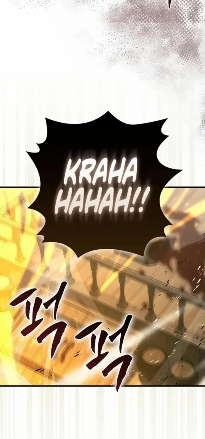 Demon Lord’s Martial Arts Ascension Chapter 108 page 26 - 