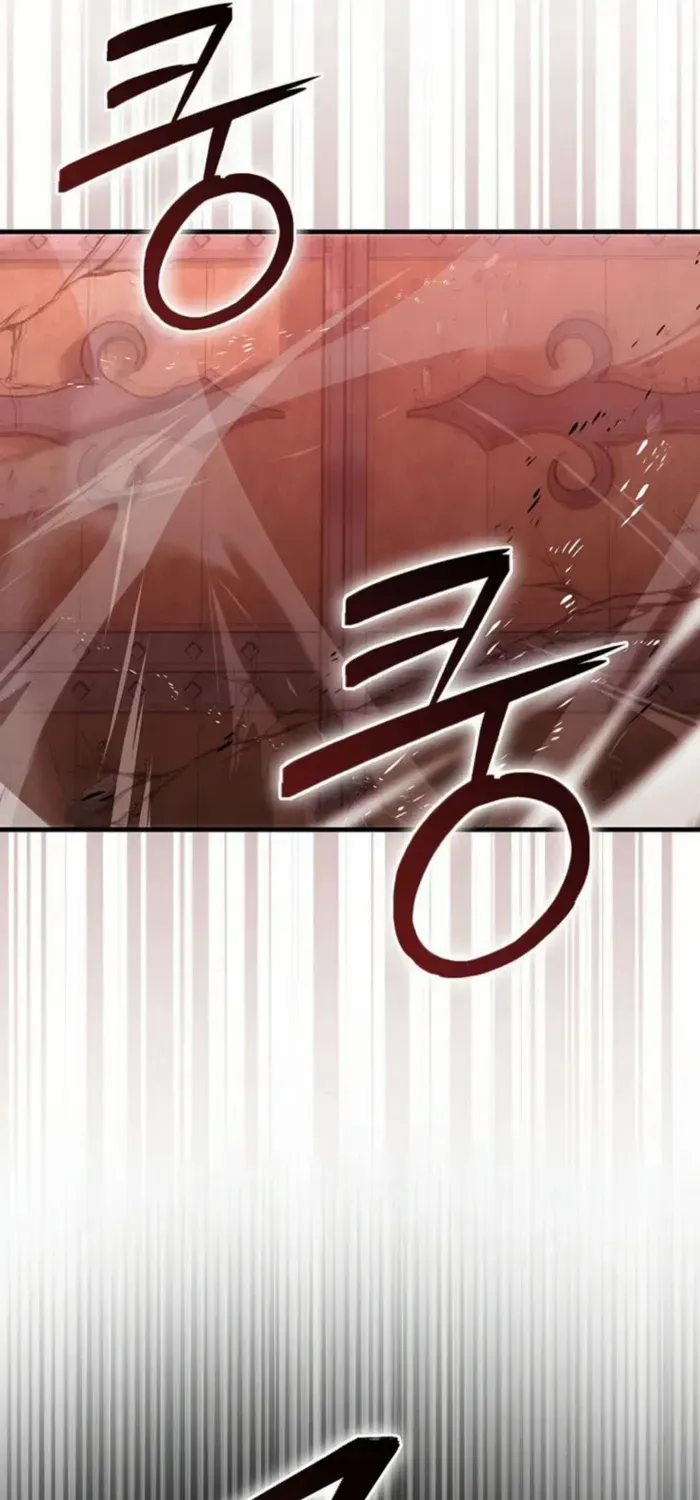 Demon Lord’s Martial Arts Ascension Chapter 108 page 6 - 