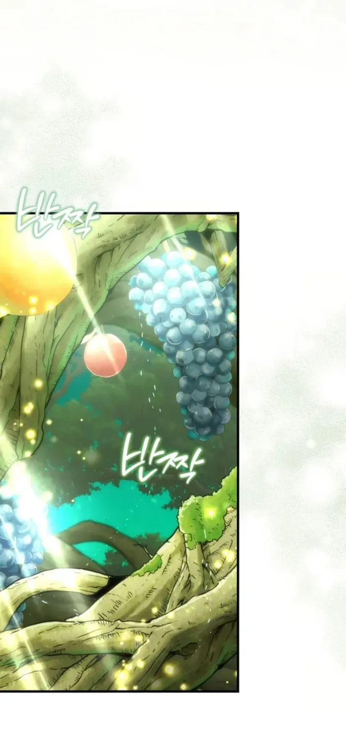 Demon Lord’s Martial Arts Ascension Chapter 108 page 56 - 