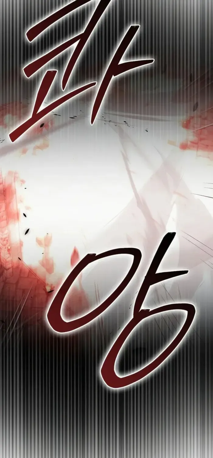 Demon Lord’s Martial Arts Ascension Chapter 108 page 7 - 