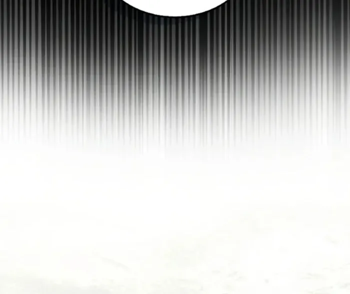 Demon Lord’s Martial Arts Ascension Chapter 108 page 72 - 