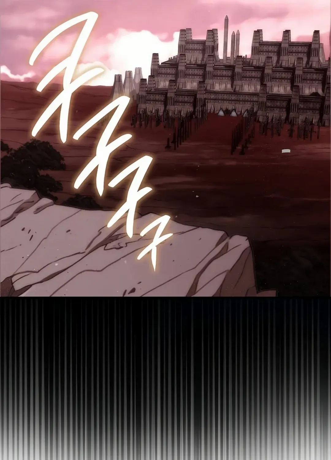 Demon Lord’s Martial Arts Ascension Chapter 109 page 102 - 